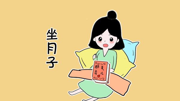 文章附图
